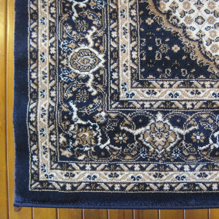 Palace 7650 Dk Blue Hallway Runner